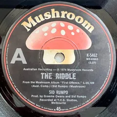 Sid Rumpo – The Riddle (Vinyl, 7")