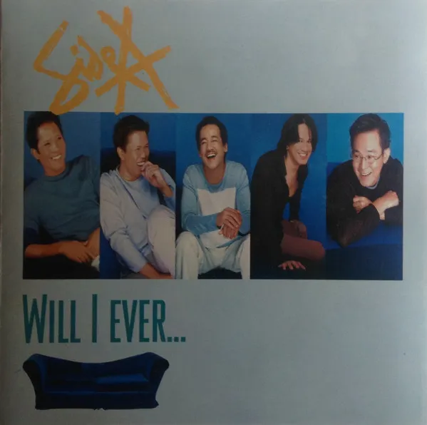 Side A (4) – Will I Ever...