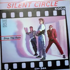 Silent Circle – Stop The Rain (Vinyl, 12")