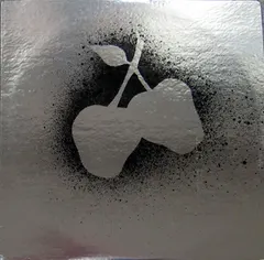 Silver Apples – Silver Apples (Vinyl, LP)