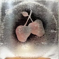 Silver Apples – Silver Apples (Vinyl, LP)