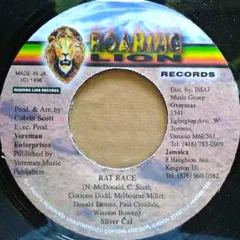 Silver Cat (2) – Rat Race (Vinyl, 7")