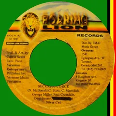 Silver Cat (2) – Security Force (Vinyl, 7")