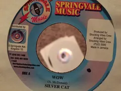 Silver Cat (2) – Wow (Vinyl, 7")