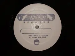 Simon Semrani – Love Rhythm EP (Vinyl, 12")