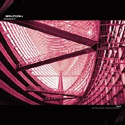 Simon V – The Remix Series #2 (Vinyl, 12")