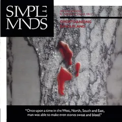 Simple Minds – Ghostdancing / Jungleland (Vinyl, 12")