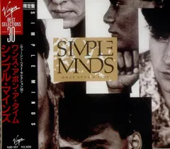 Simple Minds – Once Upon A Time (CD, Album)