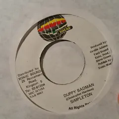 Simpleton – Duppy Badman (Vinyl, 7")