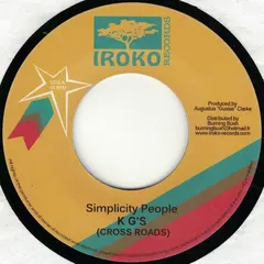 Simplicity People – K G'S (Vinyl, 7")