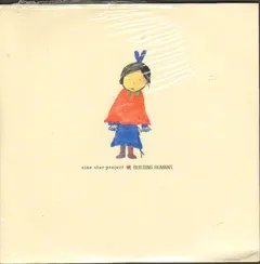 Sine Star Project – Building Humans (CD, Album)