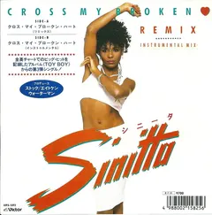Sinitta – Cross My Broken Heart (Vinyl, 7")