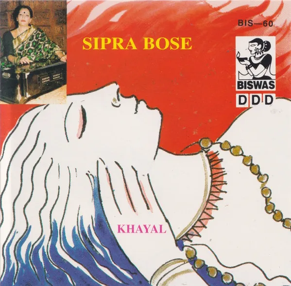 Sipra Bose – Khayal