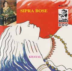 Sipra Bose – Khayal (CD, Album)