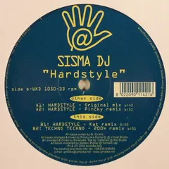 Sisma DJ – Hardstyle (Vinyl, 12")