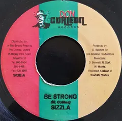 Sizzla – Be Strong (Vinyl, 7")