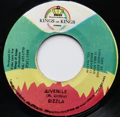 Sizzla – Juvenile (Vinyl, 7")