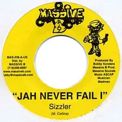 Sizzler* – Jah Never Fail I (Vinyl, 7")