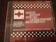 Skasso – Skasso (CD, CD-ROM)