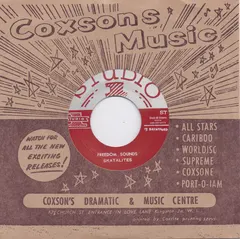 Skatalites* – Freedom Sounds (Vinyl, 7")