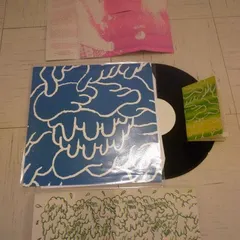 Skylark* – Untitled 12" (Vinyl, 12")