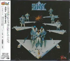 Skyy – Skyy (CD, Album)