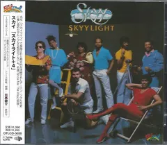 Skyy – Skyylight (CD, Album)