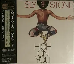Sly Stone – High On You (CD, Album)