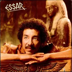 Smokey Robinson – Essar (Vinyl, LP)