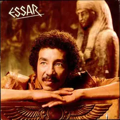 Smokey Robinson Motown – Essar (Vinyl, LP)