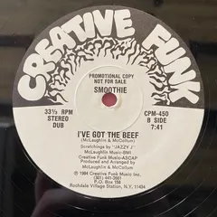 Smoothie – I've Got The Beef (Vinyl, 12")