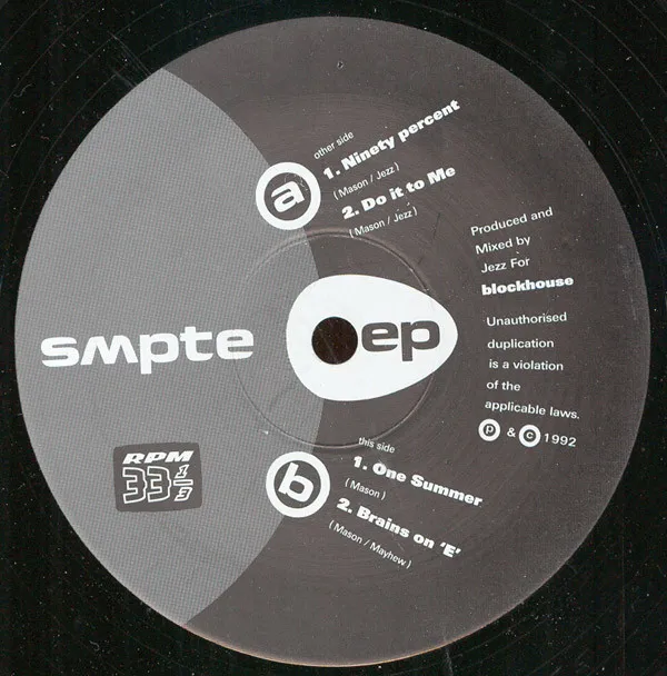 Smpte – Smpte EP