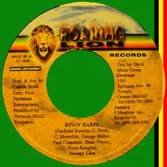 Snoopy Lion – Bingy Harps (Vinyl, 7")