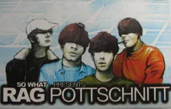So What (3) Presents RAG – Pottschnitt (Cassette, Mixed)