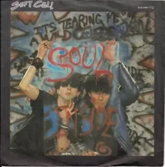 Soft Cell – Soul Inside (Vinyl, 7")