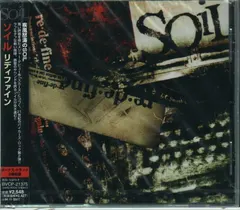 SOiL (2) – Re●de●fine (CD, Album)