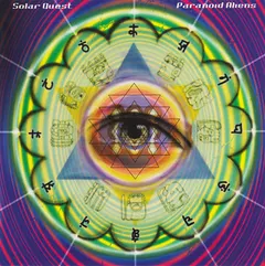 Solar Quest – Paranoid Aliens (CD)