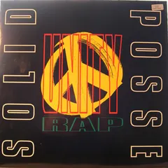 Solid Posse Solid Productions – Unity Rap (Vinyl, 12")
