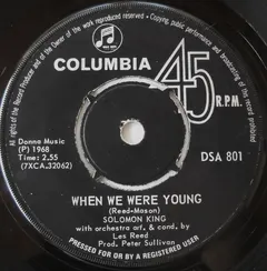 Solomon King – When We Were Young (Vinyl, 7")