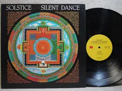 Solstice (4) – Silent Dance (Vinyl, LP)