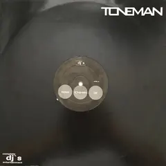 Sompek – Dust (Vinyl, 12")