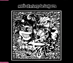 Son'z Of A Loop Da Loop Era* – Far Out (CD, Single)
