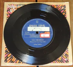 Sonia Lemos – Viola Enluarada (Vinyl, 7")