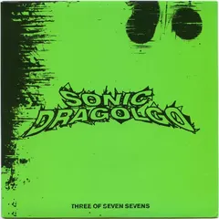 Sonic Dragolgo – Queen Also / Speak Softly (Vinyl, 7")