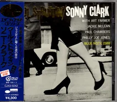 Sonny Clark – Cool Struttin' (CD, Album)