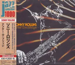 Sonny Rollins – After The Bridge (CD, Album)