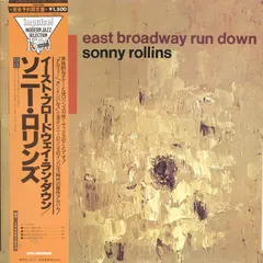 Sonny Rollins MCA Records – East Broadway Run Down (Vinyl, LP)