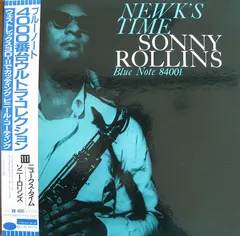 Sonny Rollins Blue Note – Newk's Time (Vinyl, LP)