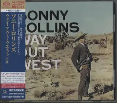 Sonny Rollins – Way Out West (SACD, Album)