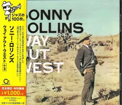 Sonny Rollins – Way Out West (CD, Album)